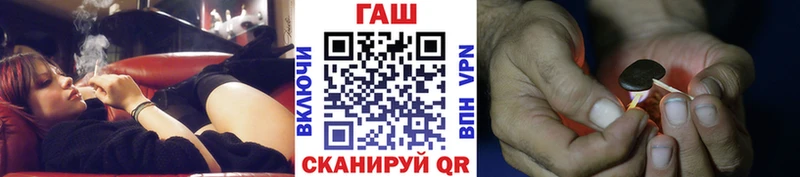 Купить АМФ  Меф мяу мяу  MDMA  Галлюциногенные грибы  Марихуана  СОЛЬ  ГАШ  КОКАИН  Курчалой