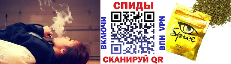 БУТИРАТ BDO 33%  Купить закладки  Курчалой 