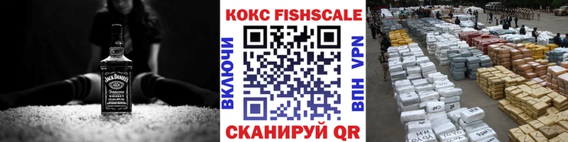 Купить где  Курчалой  COCAIN 98% 