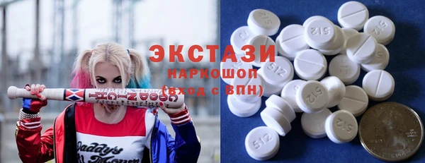 MESCALINE Лагань