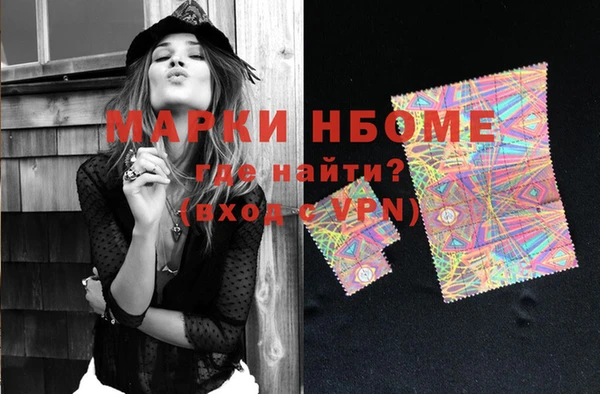 скорость mdpv Ладушкин