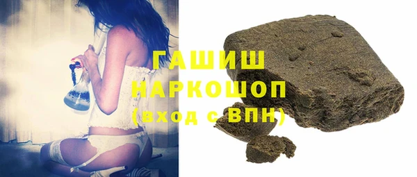 скорость mdpv Ладушкин