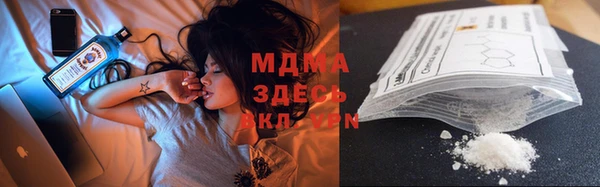 скорость mdpv Ладушкин