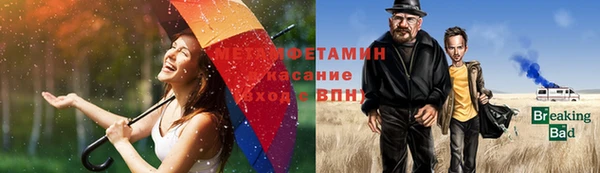 MESCALINE Лагань