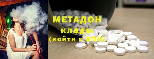 скорость mdpv Ладушкин