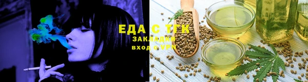 прущие грибы Кулебаки
