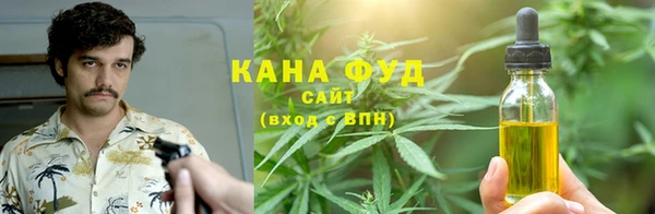 скорость mdpv Ладушкин