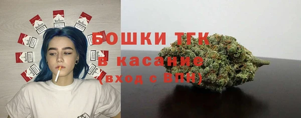 MESCALINE Лагань