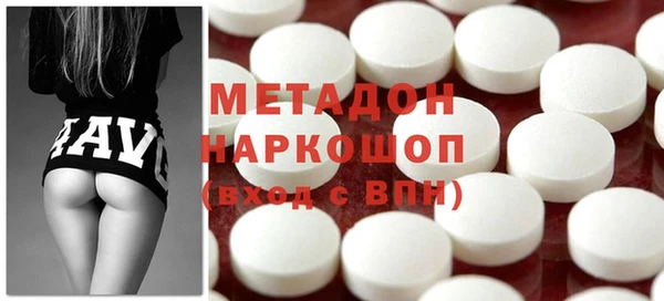 MESCALINE Лагань