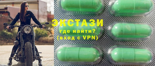 скорость mdpv Ладушкин
