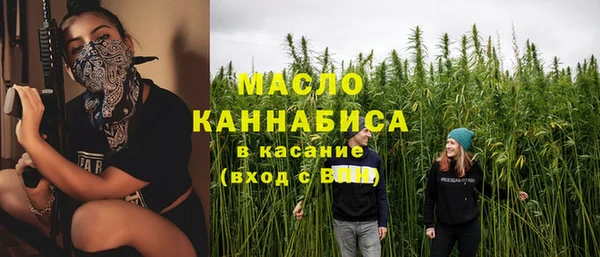 MESCALINE Лагань