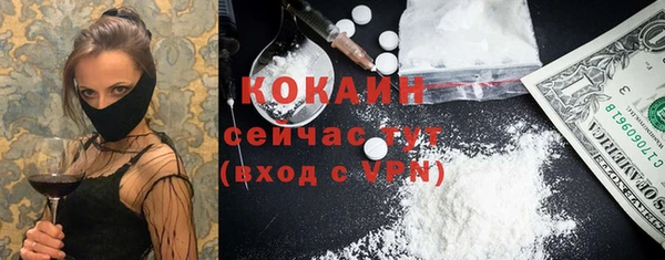 скорость mdpv Ладушкин