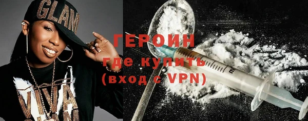 скорость mdpv Ладушкин
