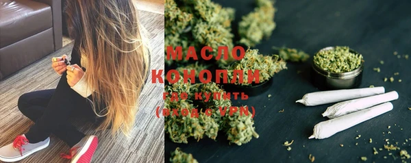 метамфетамин Лабытнанги