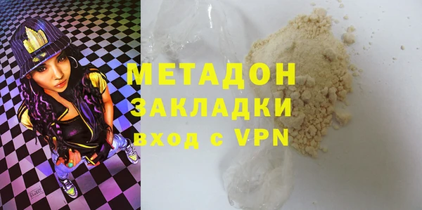 MESCALINE Лагань