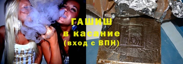 дистиллят марихуана Кукмор