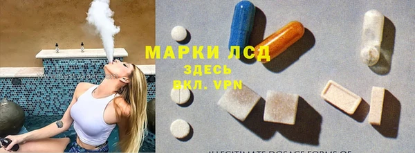 скорость mdpv Ладушкин