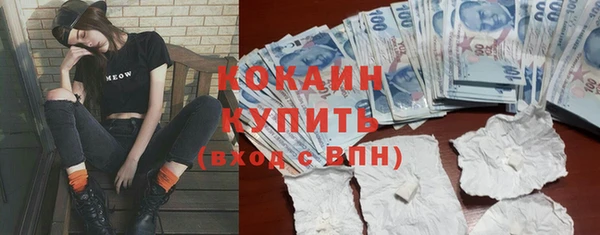 скорость mdpv Ладушкин